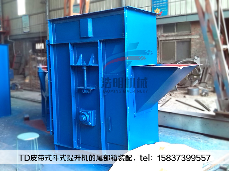 TD皮带斗式提升机的尾部箱体，，，，，，，装配有磨练门、视察口、进料口等